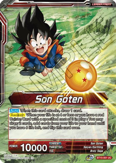 Son Goten // SS Son Goten, Kamehameha Miracle (BT15-001) [Saiyan Showdown Prerelease Promos]