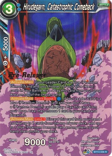 Hirudegarn, Catastrophic Combination (BT14-055) [Cross Spirits Prerelease Promos]