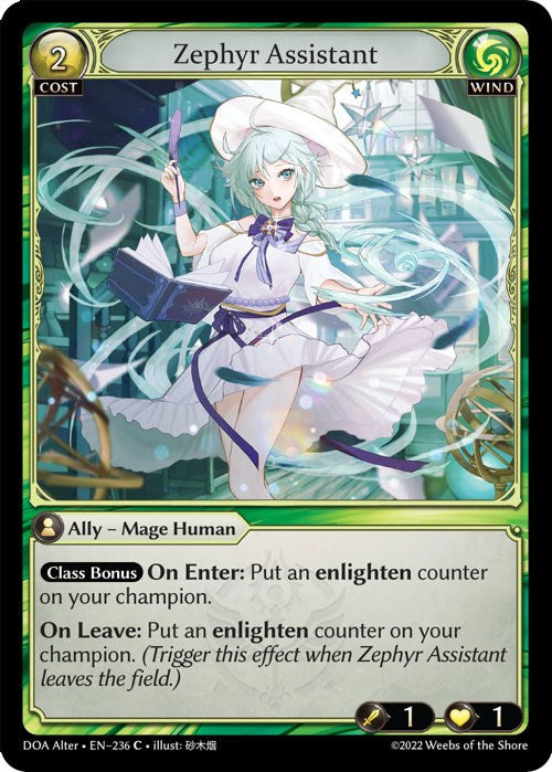 Zephyr Wizard (236) [Dawn of Ashes: Alter Edition] 