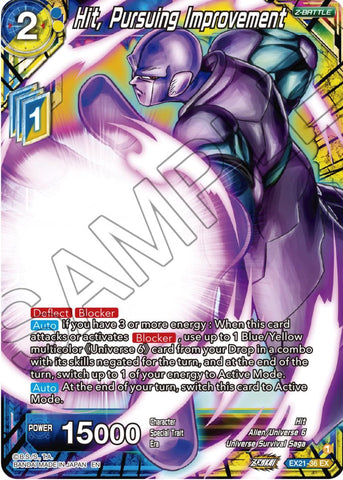 Hit, Pursuing Improvement (EX21-36) [5th Anniversary Set] 