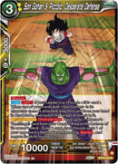 Son Gohan &amp; Piccolo, Desperate Defense (BT19-109) [Fighter's Ambition] 
