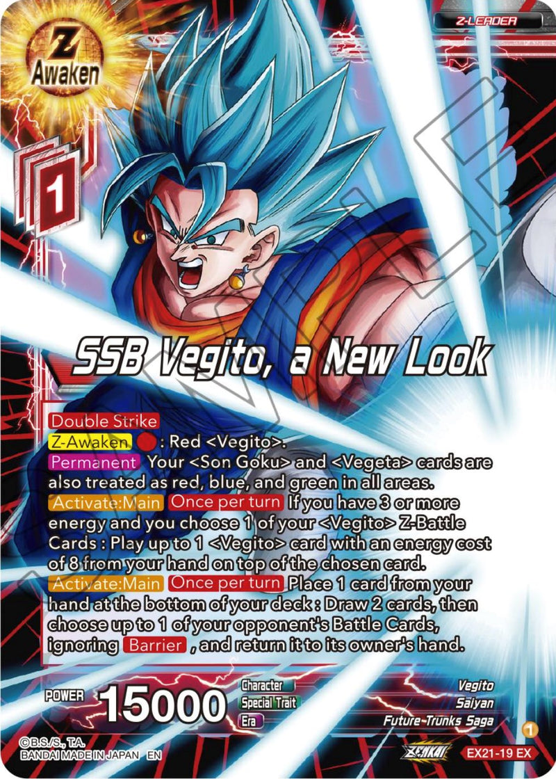 SSB Vegito, a New Look (EX21-19) [5th Anniversary Set]