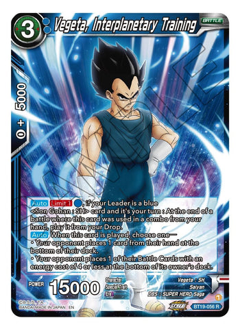 Vegeta, Interplanetary Training (BT19-056) [Fighter's Ambition] 