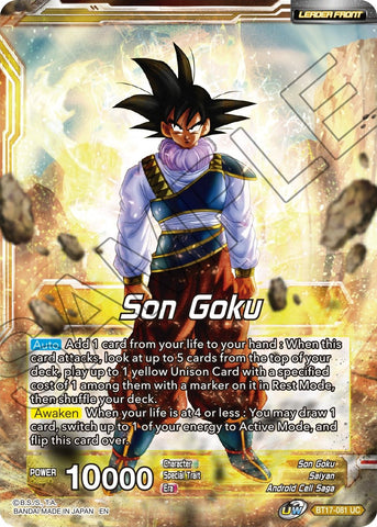 Son Goku // SS Son Goku, Fearless Fighter (BT17-081) [Ultimate Squad Prerelease Promos] 