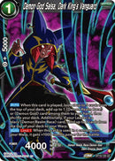 Demon God Salsa, Dark King's Vanguard (BT18-135) [Dawn of the Z-Legends] 