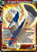 SS Vegeta, Evolved Offensive (BT19-013) [Fighter's Ambition] 