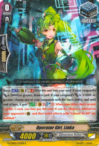 Operator Girl, Linka (G-CHB02/035EN) [We ARE!!! Trinity Dragon]