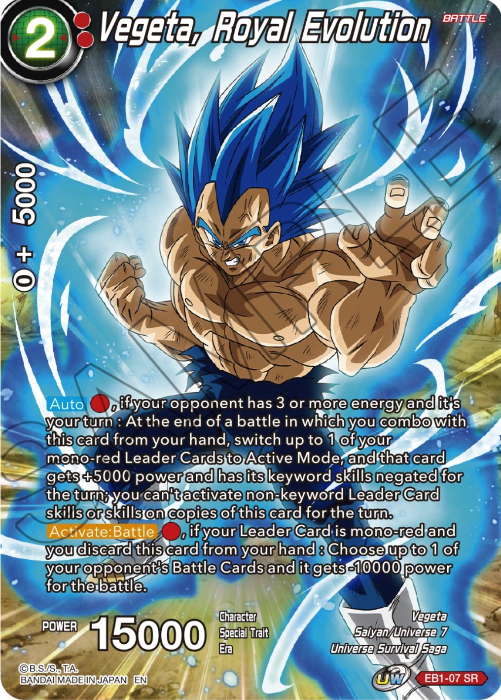 Vegeta, Royal Evolution (EB1-07) [Theme Selection: History of Vegeta]