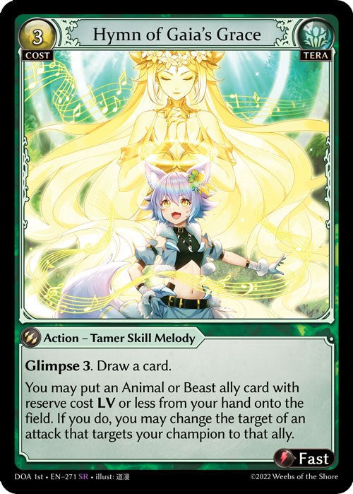 Hymn of Gaia's Grace (271) [Dawn of Ashes: 1st Edition] 