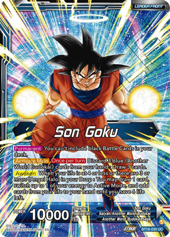 Son Goku // Son Goku, Another World Fighter (BT18-030) [Dawn of the Z-Legends Prerelease Promos] 