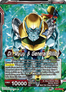 Dr. Myuu &amp; General Rilldo // Dr. Myuu &amp; Hyper Meta-Rilldo, Rulers of Planet-2 (BT17-002) [Ultimate Squad Prerelease Promos] 