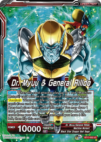 Dr. Myuu &amp; General Rilldo // Dr. Myuu &amp; Hyper Meta-Rilldo, Rulers of Planet-2 (BT17-002) [Ultimate Squad Prerelease Promos] 