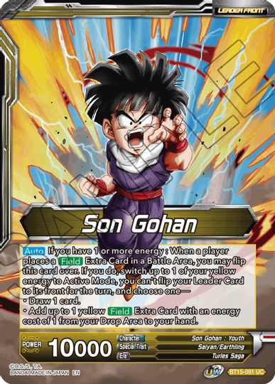 Son Gohan // Great Ape Son Gohan, Saiyan Impulse (BT15-091) [Saiyan Showdown Prerelease Promos]