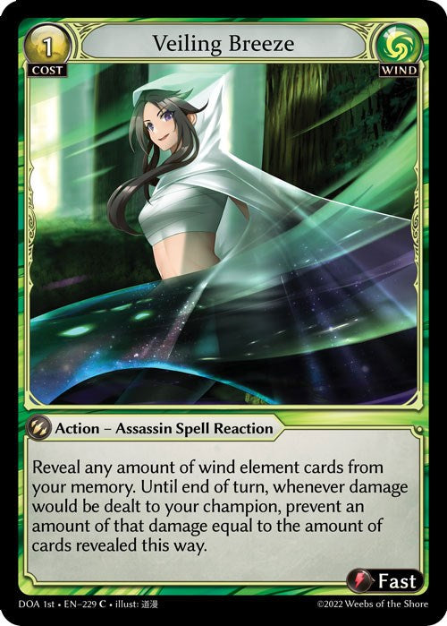 Veiling Breeze (229) [Dawn of Ashes: 1st Edition] 