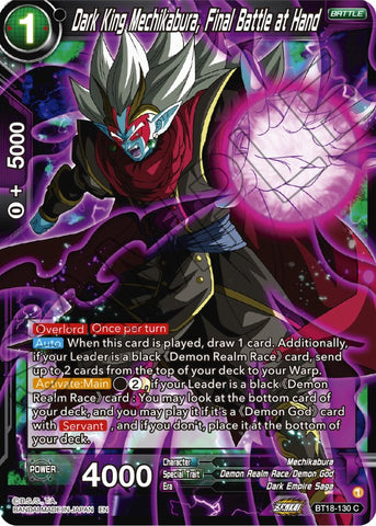 Dark King Mechikabura, Final Battle at Hand (BT18-130) [Dawn of the Z-Legends] 