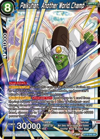 Paikuhan, Another World Champ (BT18-040) [Dawn of the Z-Legends] 