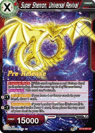 Super Shenron, Universal Revival (BT16-004) [Realm of the Gods Prerelease Promos]