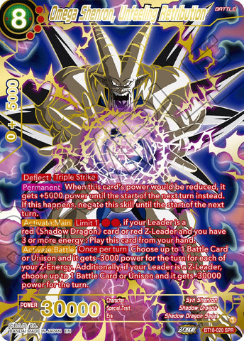 Omega Shenron, Unfeeling Retribution (SPR) (BT18-020) [Dawn of the Z-Legends] 