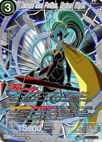 Demon God Putin, Umbral Might (BT16-117) [Collector's Selection Vol. 3] 