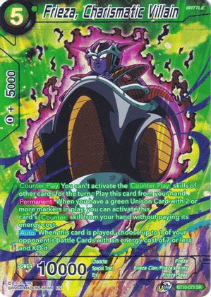 Frieza, Charismatic Villain (BT10-075) [Collector's Selection Vol. 2] 