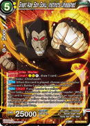Great Ape Son Goku, Instincts Unleashed (BT18-096) [Dawn of the Z-Legends] 