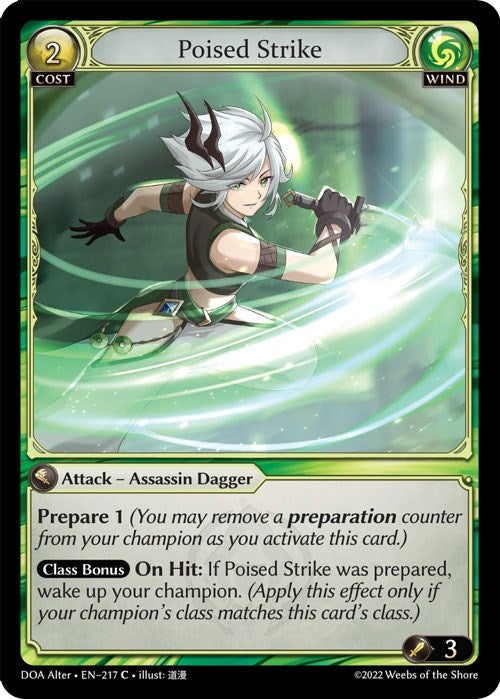 Poised Strike (217) [Dawn of Ashes: Alter Edition] 