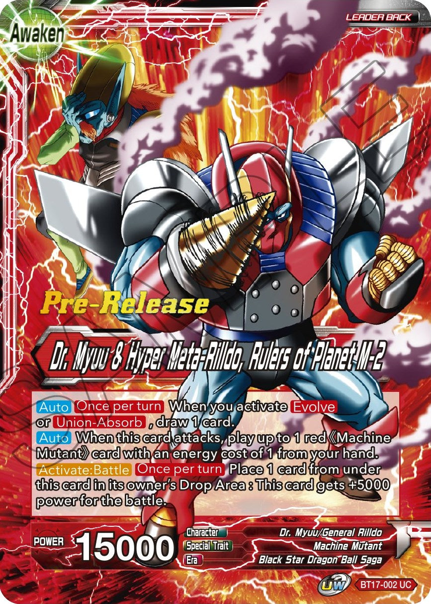 Dr. Myuu & General Rilldo // Dr. Myuu & Hyper Meta-Rilldo, Rulers of Planet-2 (BT17-002) [Ultimate Squad Prerelease Promos]