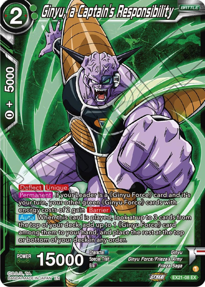 Ginyu, a Captain's Responsibility (EX21-08) [5th Anniversary Set]