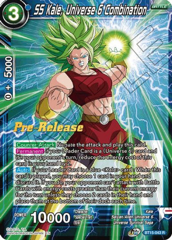SS Kale, Universe 6 Combination (BT15-043) [Saiyan Showdown Prerelease Promos] 