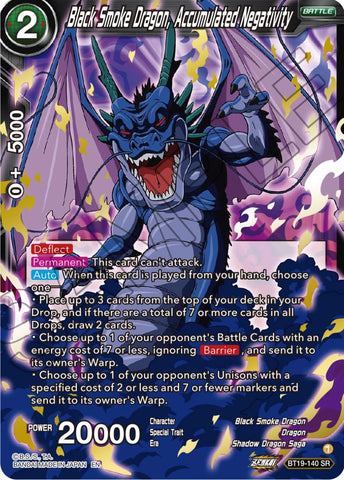 Black Smoke Dragon, Accumulated Negativity (BT19-140) [Fighter's Ambition] 