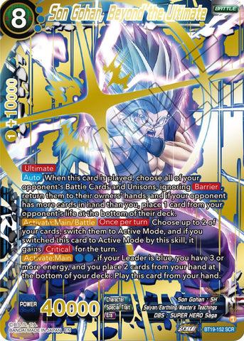Son Gohan, Beyond the Ultimate (BT19-152) [Fighter's Ambition] 