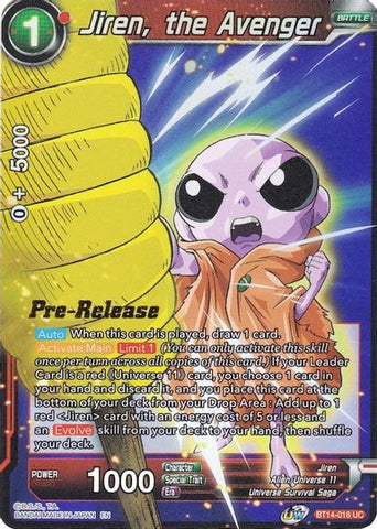 Jiren, the Avenger (BT14-018) [Cross Spirits Prerelease Promos] 