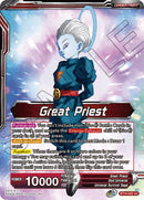 Great Priest // Great Priest, Commander of Angels (BT16-002) [Realm of the Gods Prerelease Promos] 