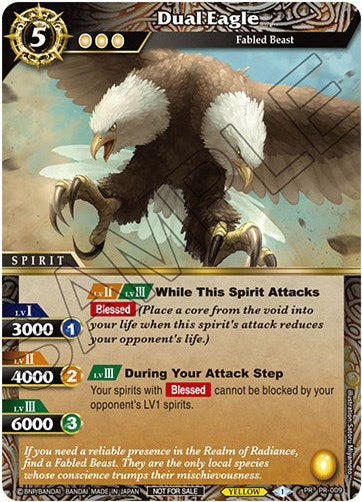 Dual Eagle (PR-009) [Battle Spirits Saga Promo Cards]