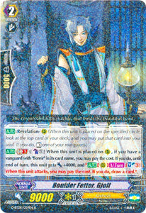 Boulder Fetter, Gjoll (G-BT08/029EN) [Absolute Judgment]