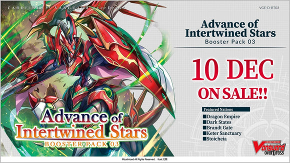 Cardfight!! Vanguard - overDress - Advance Of Intertwined Stars - Booster Box