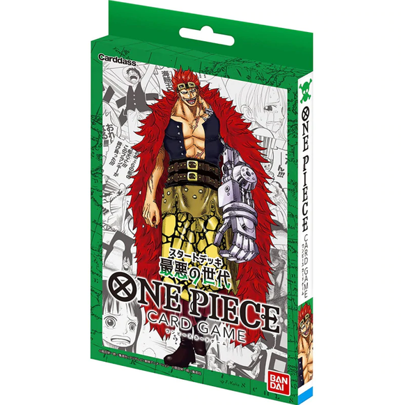 One Piece - Worst Generation - Starter Deck