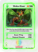 Akora - Spellbound Wings - 1st Edition - Booster Box