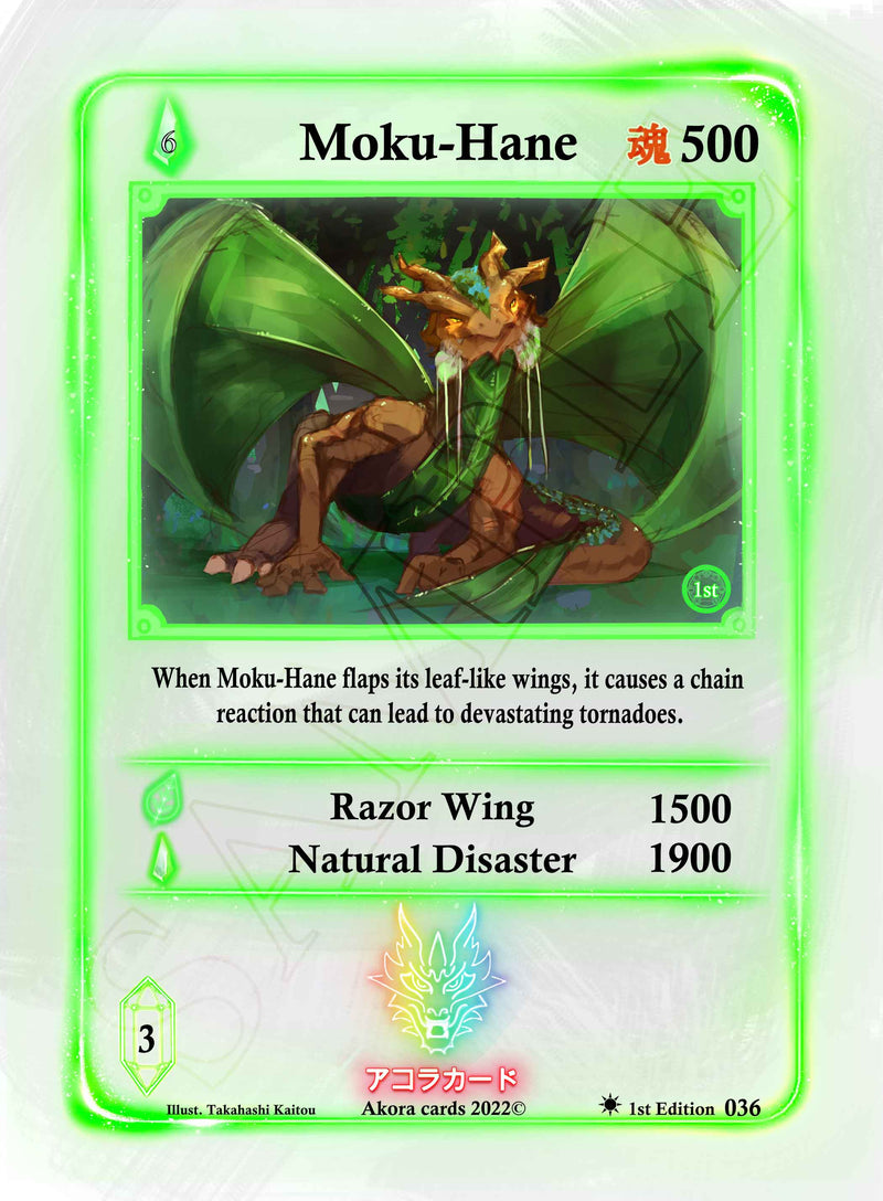 Akora - Spellbound Wings - 1st Edition - Booster Pack