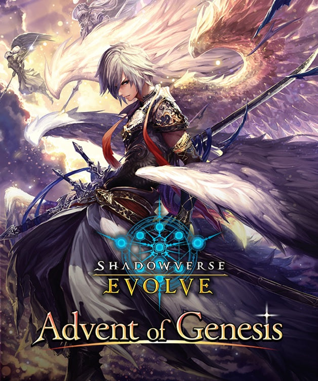 Shadowverse Evolve - Advent Of Genesis - Booster Box